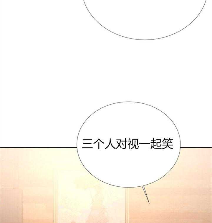 第70话_意外2
