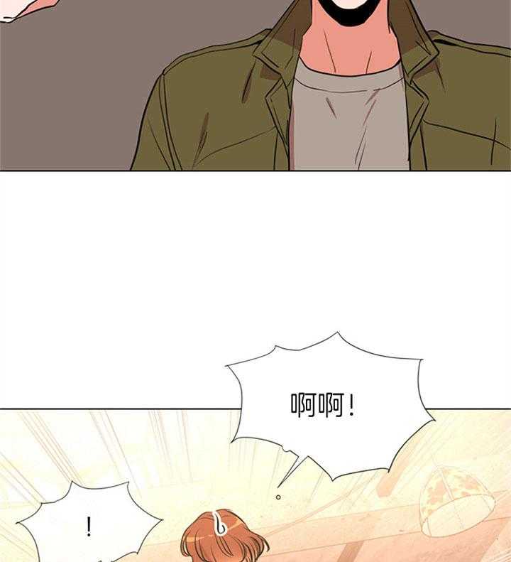 第70话_意外23
