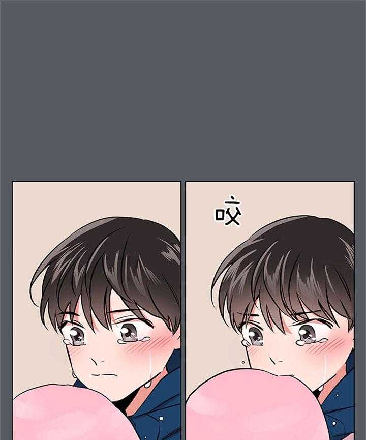 第69话_不停搬家0