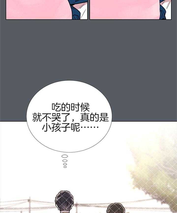 第69话_不停搬家1