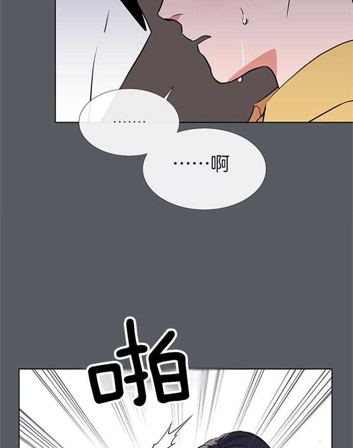 第69话_不停搬家21