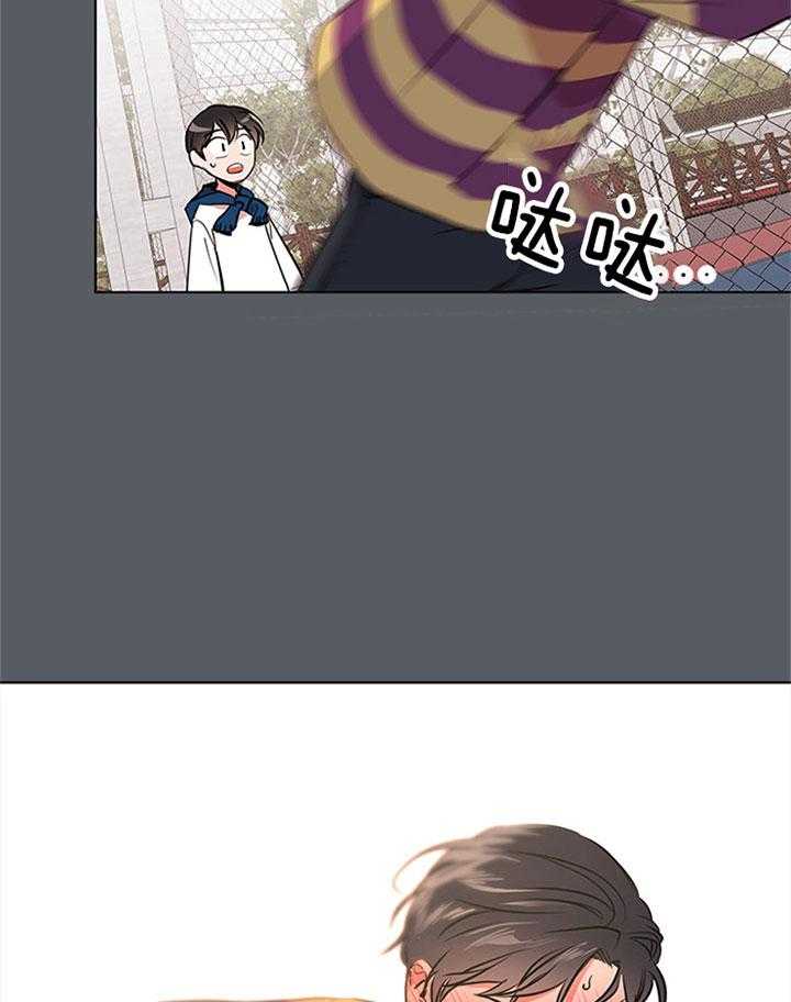第69话_不停搬家23