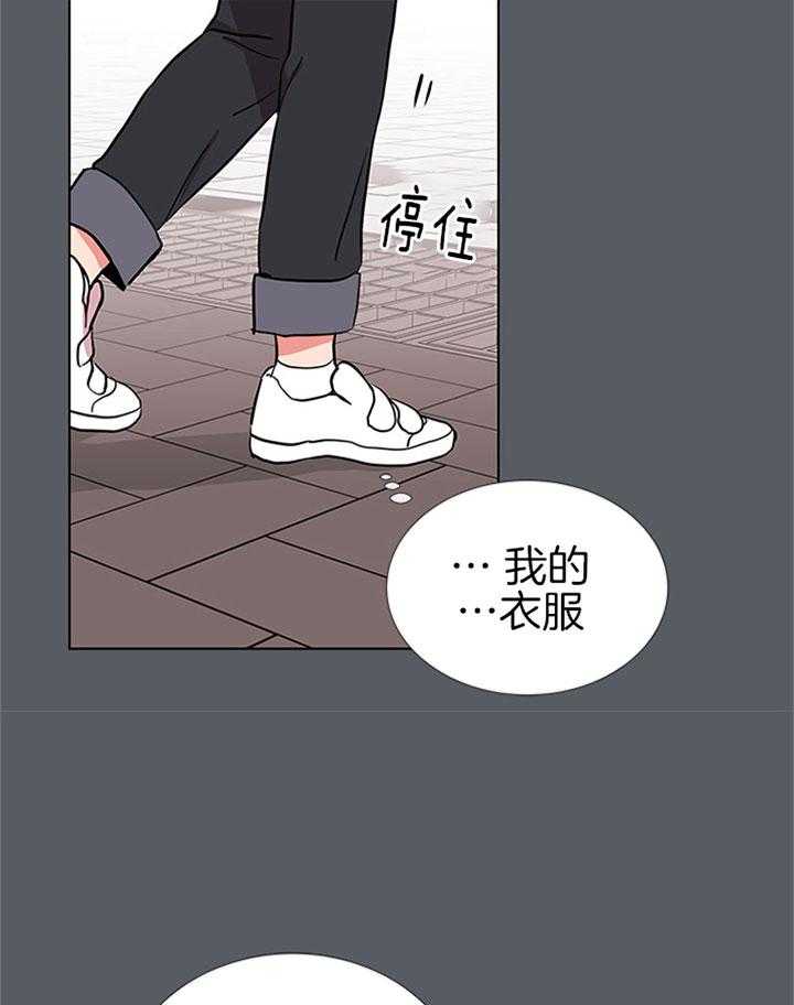 第69话_不停搬家25