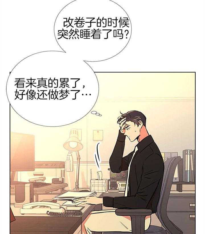 第69话_不停搬家31