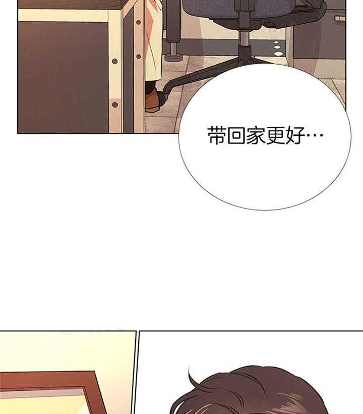 第69话_不停搬家32