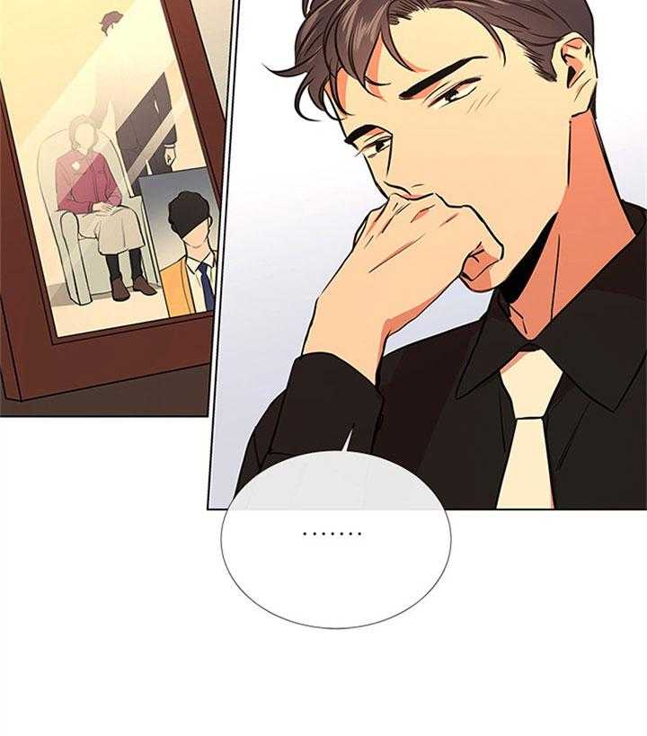 第69话_不停搬家33
