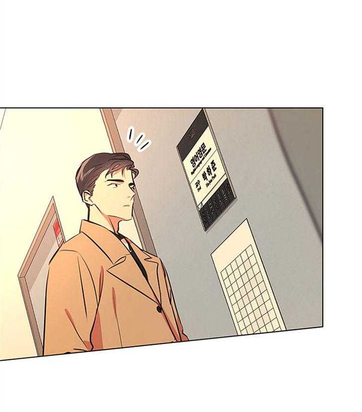 第69话_不停搬家34