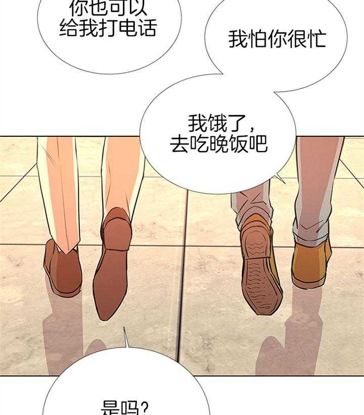 第69话_不停搬家37