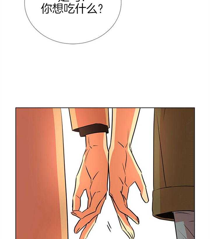 第69话_不停搬家38