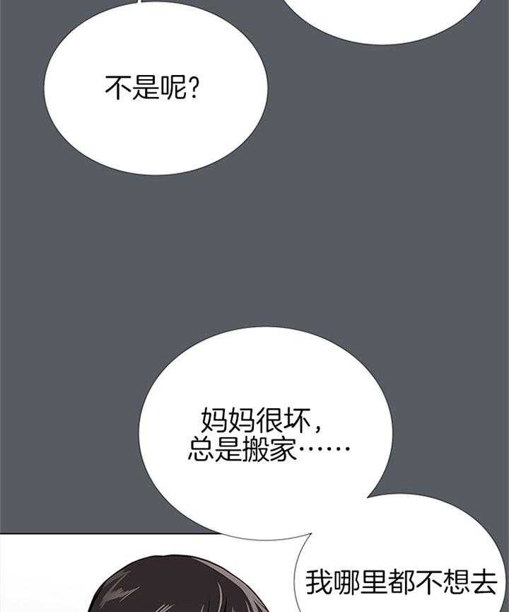 第69话_不停搬家4