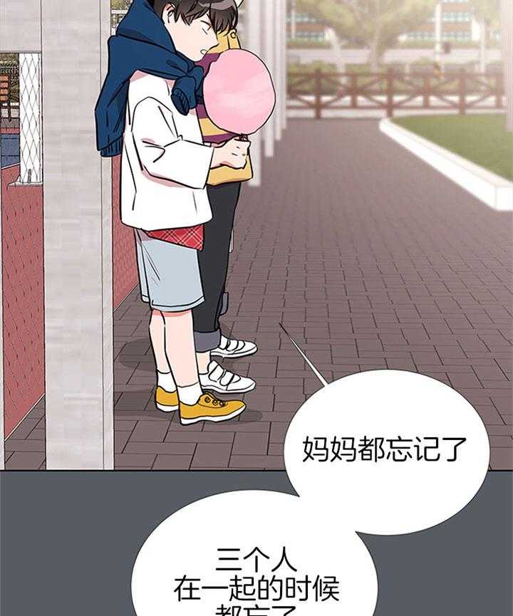 第69话_不停搬家8