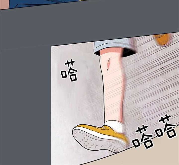 第68话_安慰11