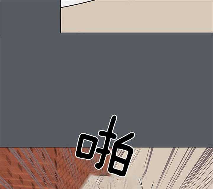 第68话_安慰12