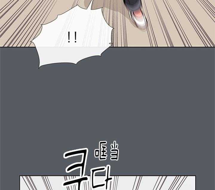第68话_安慰14