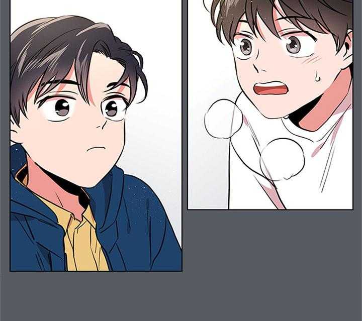第68话_安慰17