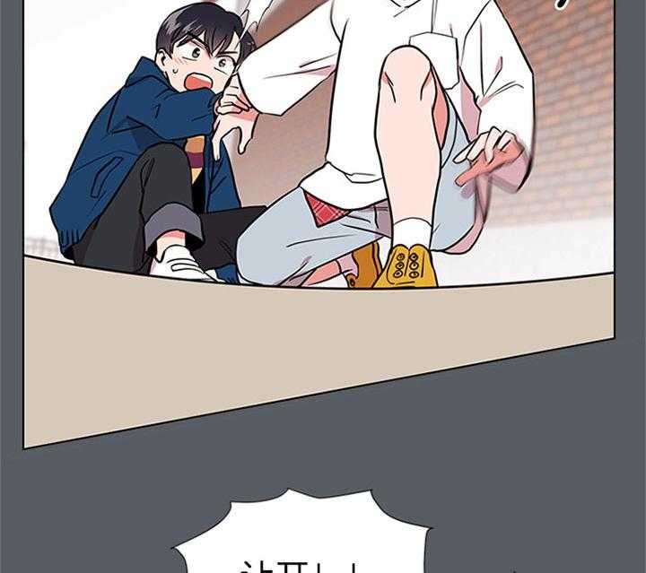 第68话_安慰19