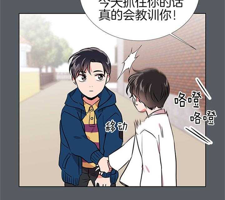 第68话_安慰22