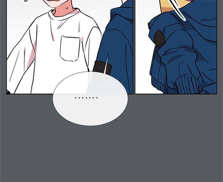 第68话_安慰24