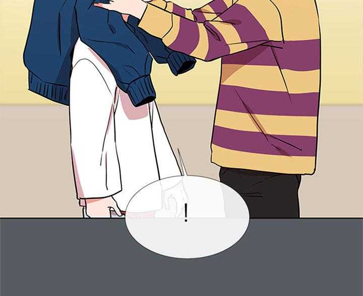 第68话_安慰26