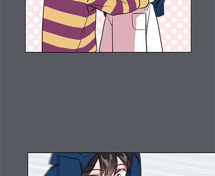 第68话_安慰28
