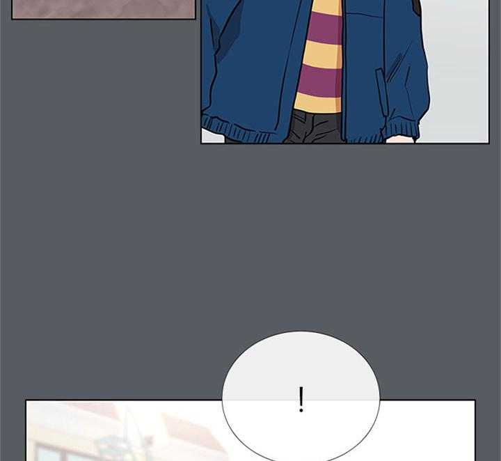 第68话_安慰3