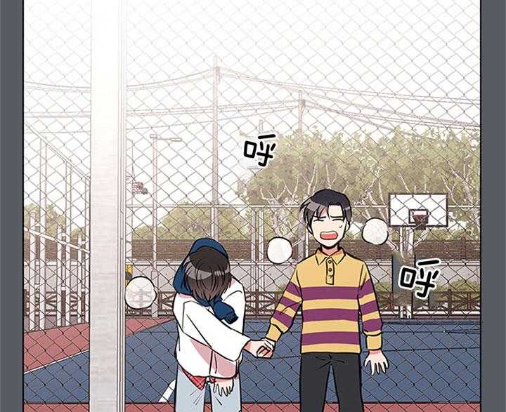 第68话_安慰34