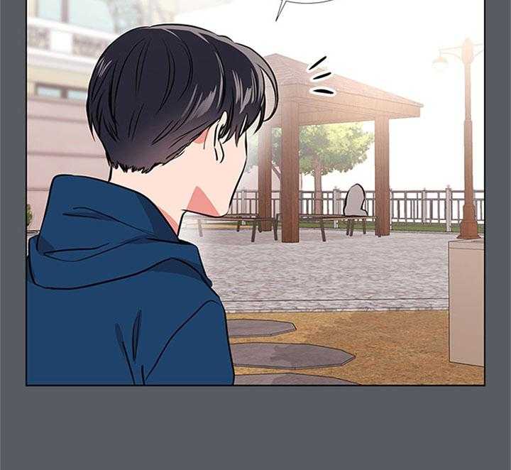 第68话_安慰4