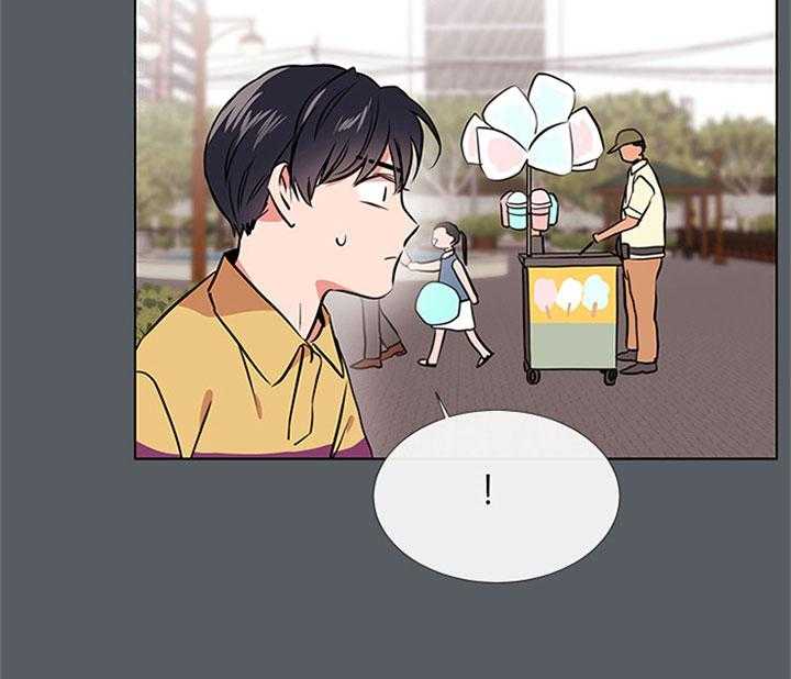 第68话_安慰40
