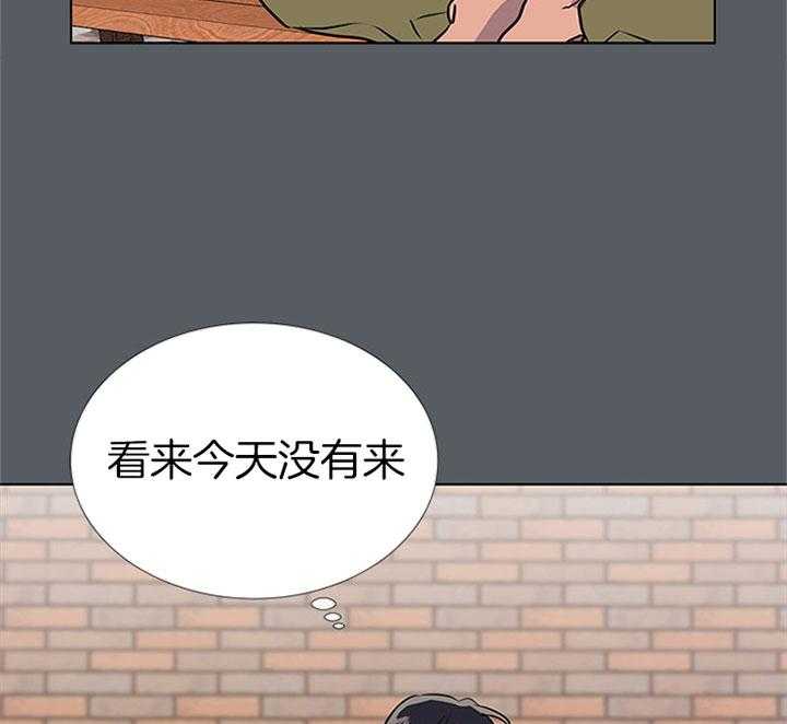第68话_安慰6