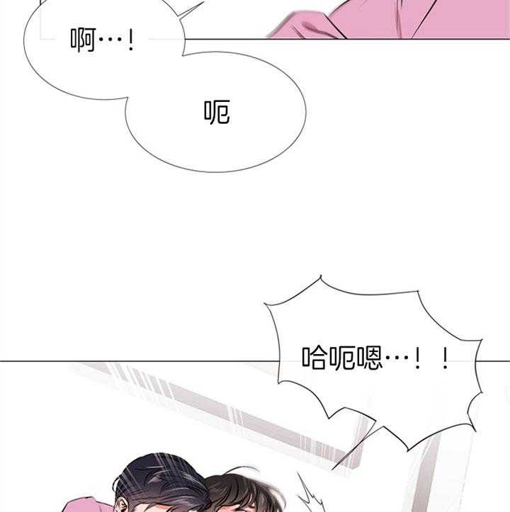 第67话_真能忍啊1