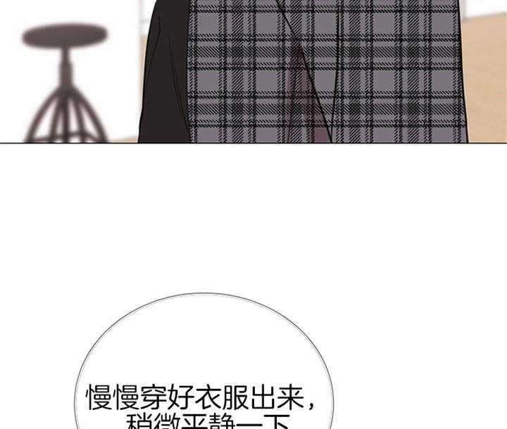 第67话_真能忍啊12
