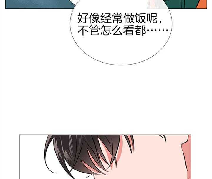 第67话_真能忍啊18