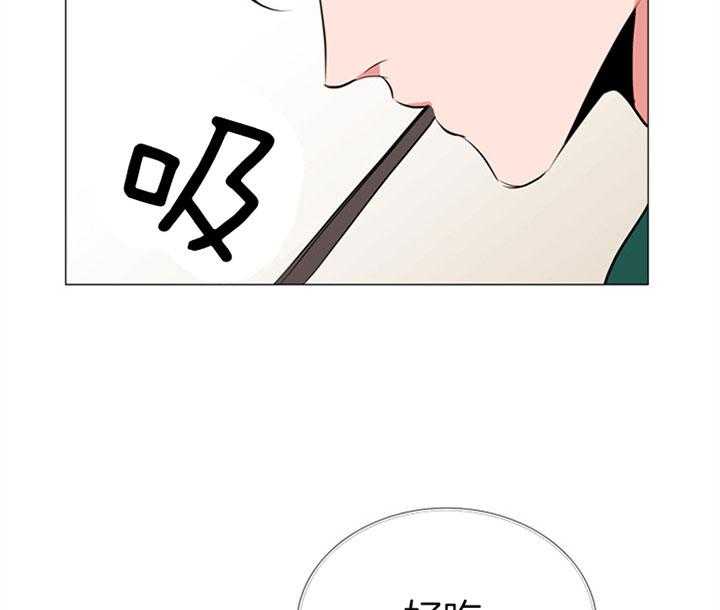 第67话_真能忍啊19