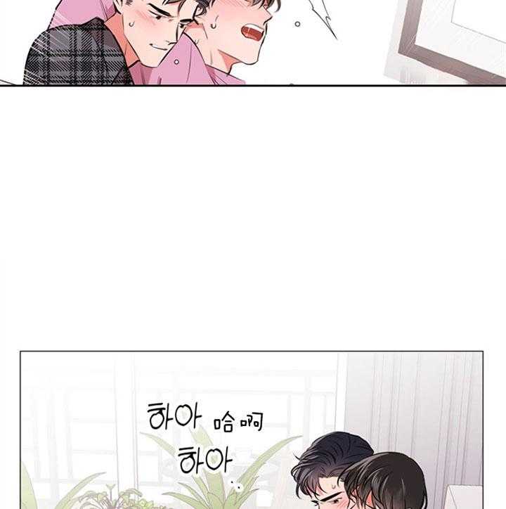 第67话_真能忍啊2
