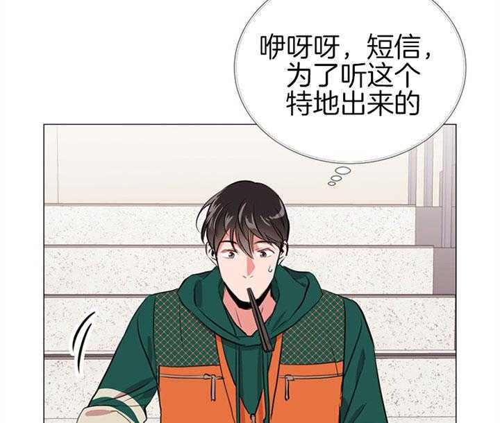 第67话_真能忍啊22