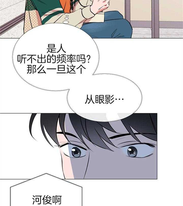 第67话_真能忍啊26