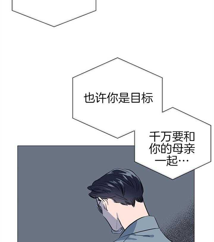 第67话_真能忍啊27