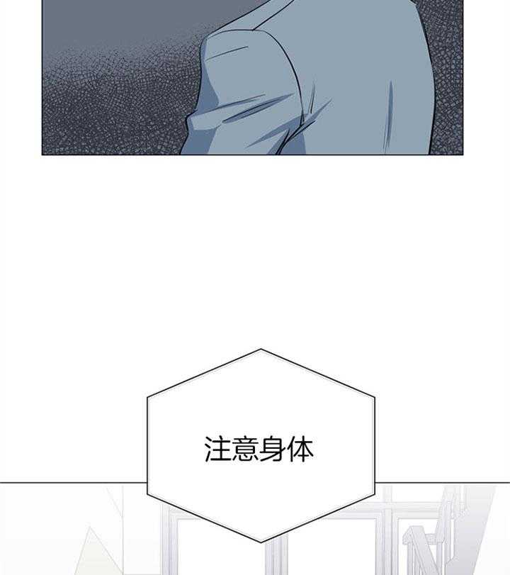 第67话_真能忍啊28