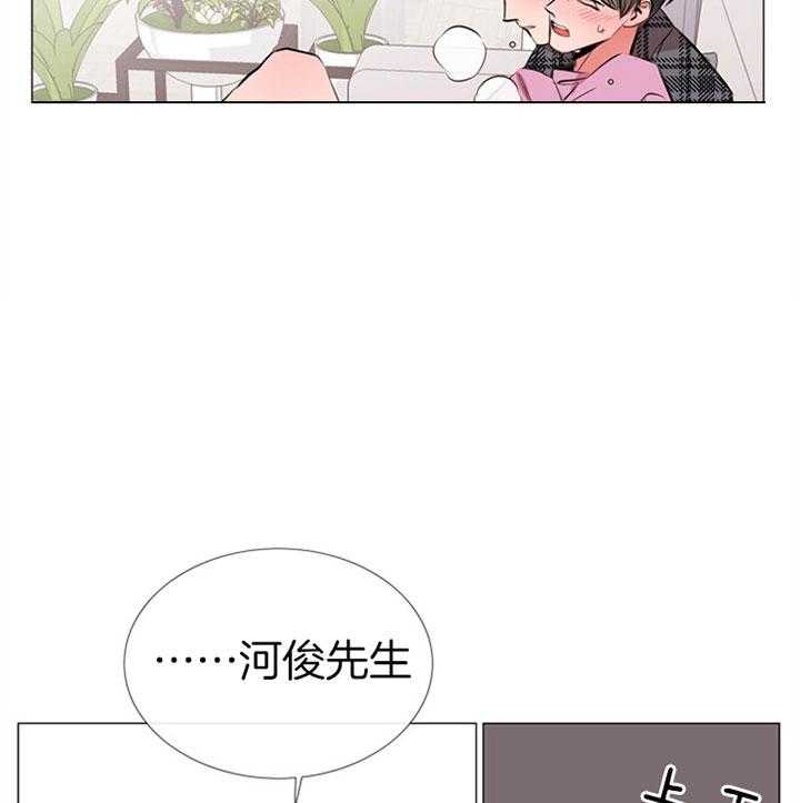 第67话_真能忍啊3