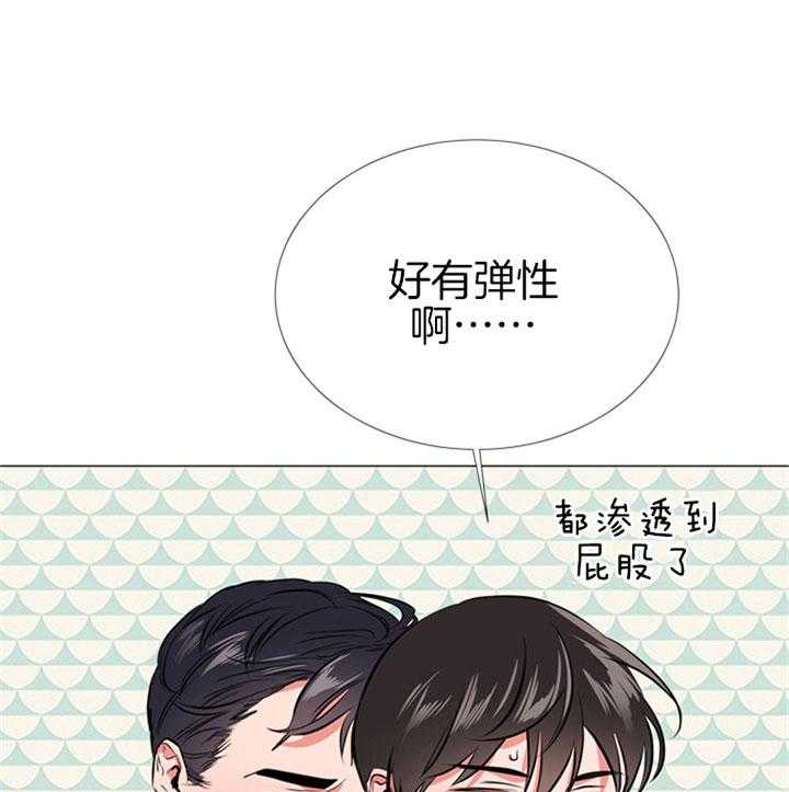 第67话_真能忍啊5