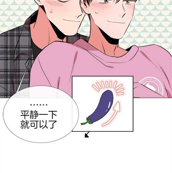 第67话_真能忍啊6