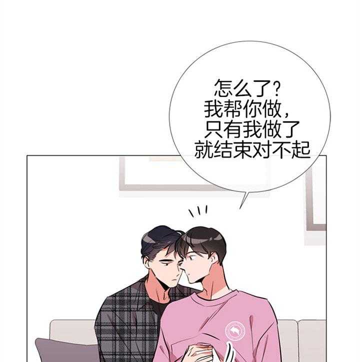 第67话_真能忍啊7