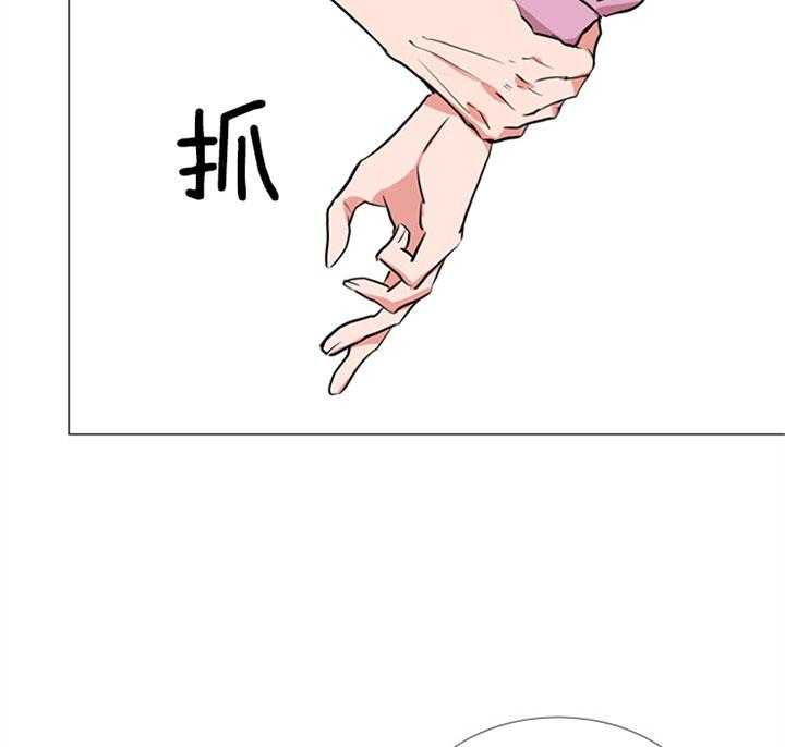 第66话_一触即发12