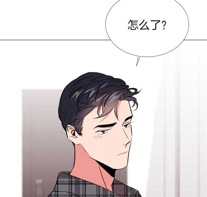 第66话_一触即发13