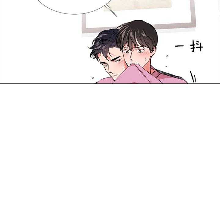 第66话_一触即发19