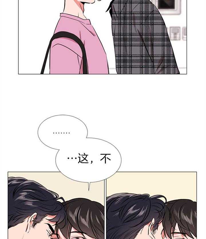 第66话_一触即发2
