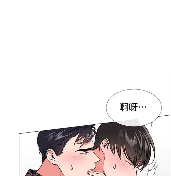 第66话_一触即发20