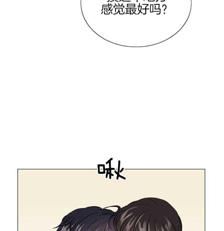 第66话_一触即发22