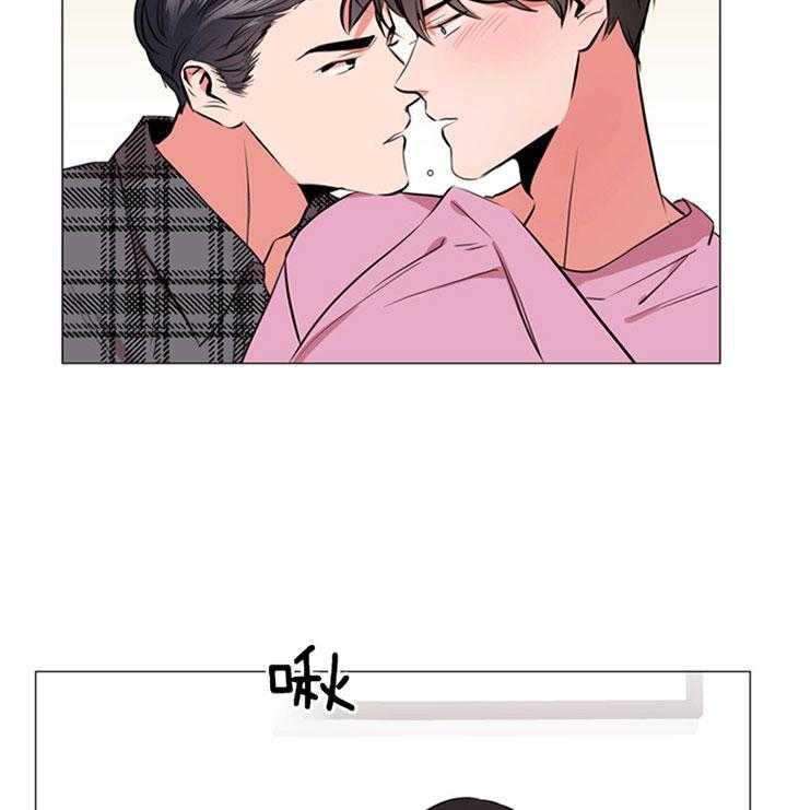 第66话_一触即发24