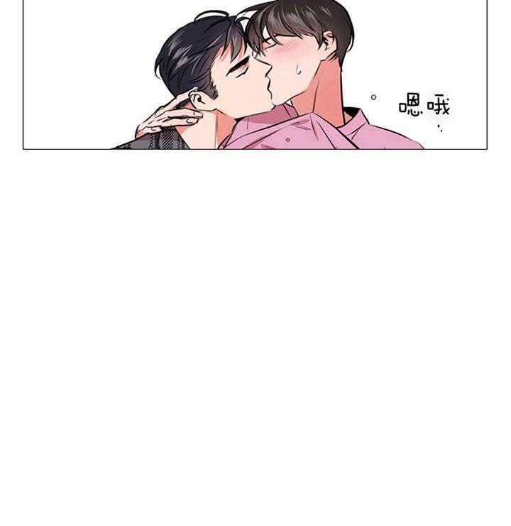 第66话_一触即发25